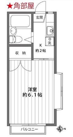 ハイツパルシティの物件間取画像